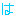 は（水色）