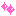 きらきら