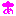 あ