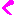 く