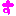 す