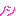 ノシ