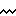 ﾗｲｰﾝ