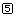 ５