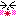 きゅん☆すっぱ