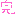 完
