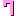 ７