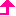 やじるし