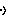 むひ2