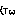 なき