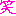 ワラ