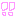 ！！