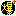 爆