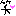 にひ