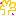 ばぃ