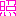 照