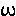 口
