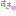 すき