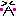 泣き