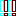 びっくり