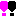 ！