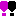 ！