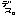 デス