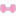 リボン*