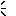 あ