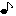 音符