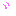 ゆれる