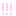 びっくり
