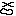 泣