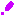 ！