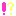 ！