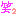 わらわら