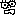 顔
