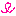 わー