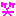 あ