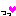 っっ