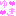 ハンコ