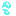 汗