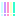 ビックリ