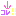 これ