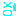 汗