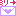 ㍉から手紙