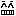 イシシ