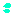 汗