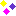 きらきら