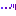 ・・・ずーん